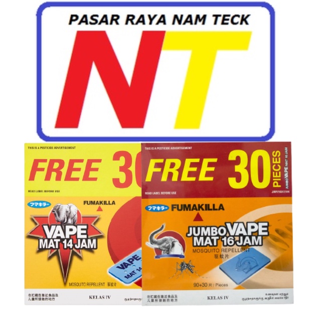 FUMAKILLA VAPE MAT 14JAM 90+30'S / JUMBO VAPE MAT 16JAM 90+30'S ...