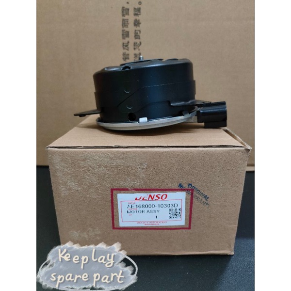 (100% Original) Denso Radiator Fan Motor For Alza Axia Bezza | Shopee ...