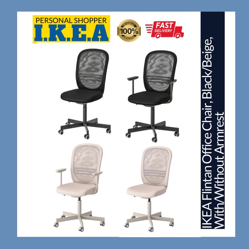 IKEA Flintan Office Chair Swivel With Castor Armrest Arm Rest