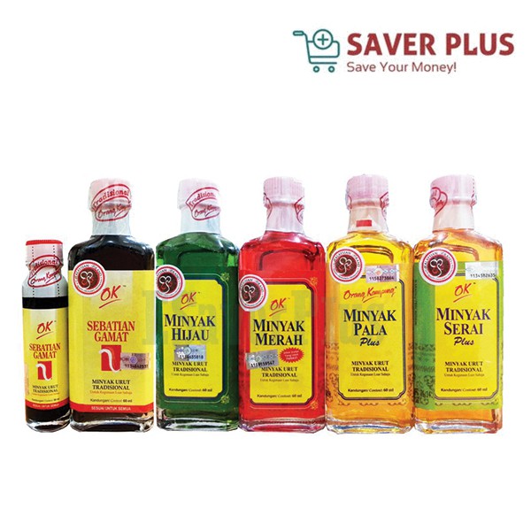 Orang Kampung Minyak Tradisional 30ml60ml Shopee Malaysia 3309