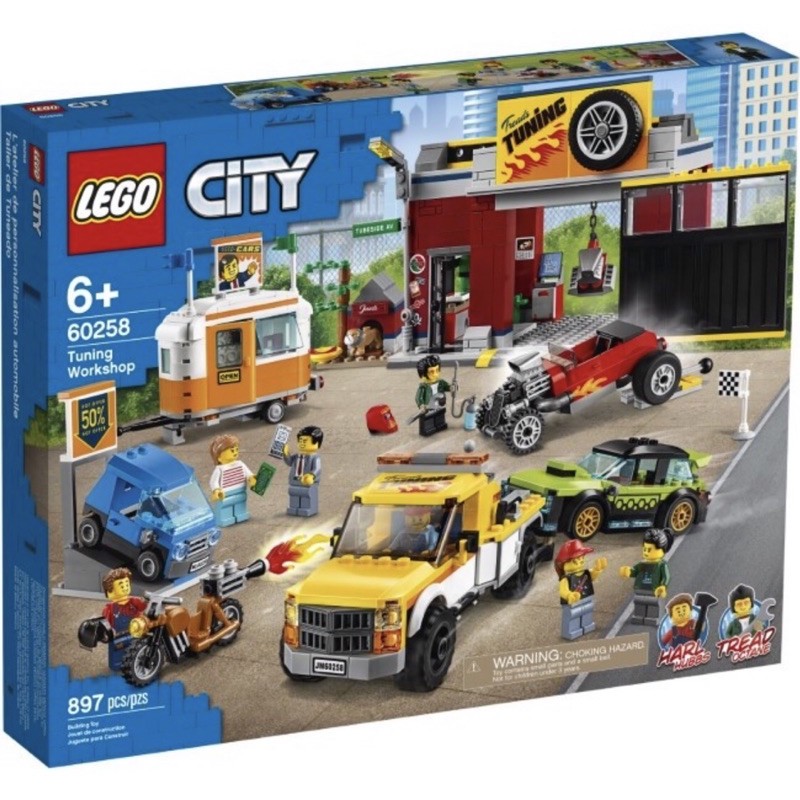 BrickMonster Lego 60258 City Tuning Workshop Shopee Malaysia