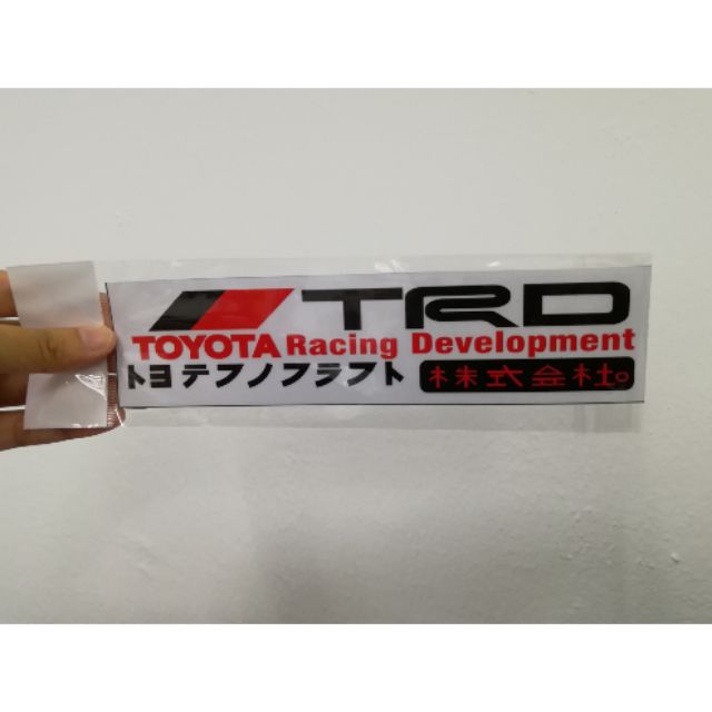TOYOTA Racing Development Logo TRD Car Sticker [Ready Stock] | Shopee ...