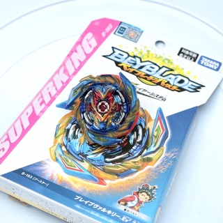 Takara Tomy Japan Beyblade Burst Superking B-163 Brave Valkyrie Evolution'  2A 