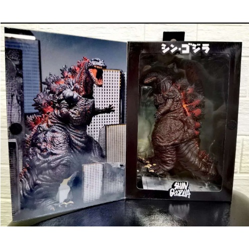 NECA Shin Red Godzilla 6
