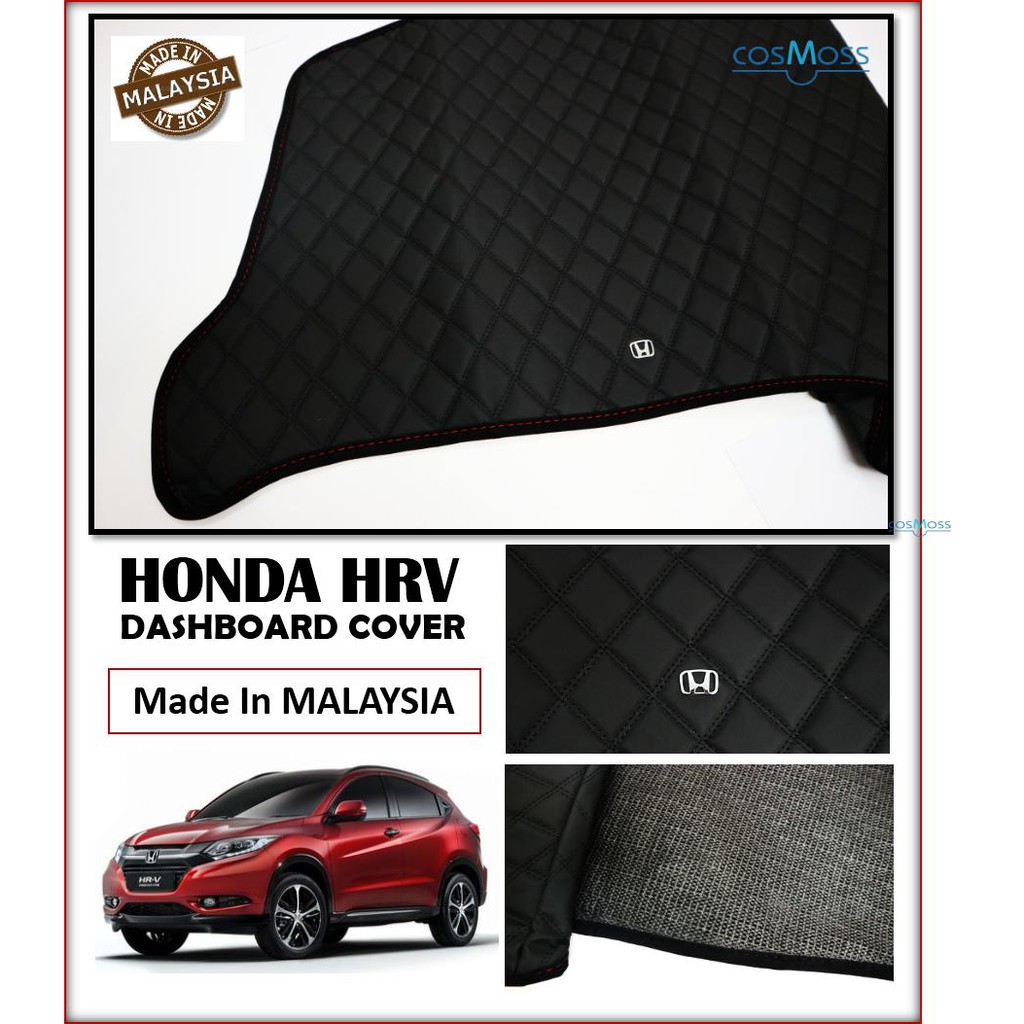 Honda hrv deals dashboard cover