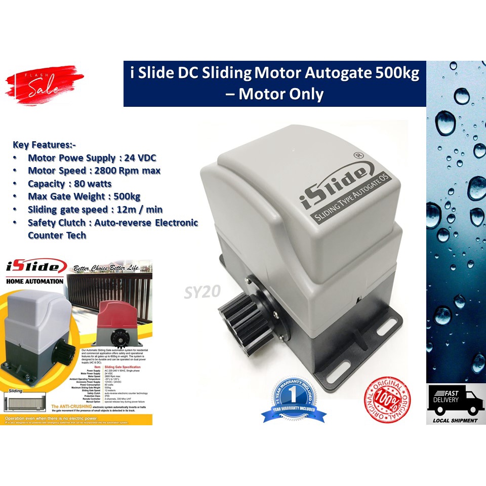 I Slide DC Sliding Autogate Motor Set for 500kg Gate Motor Only