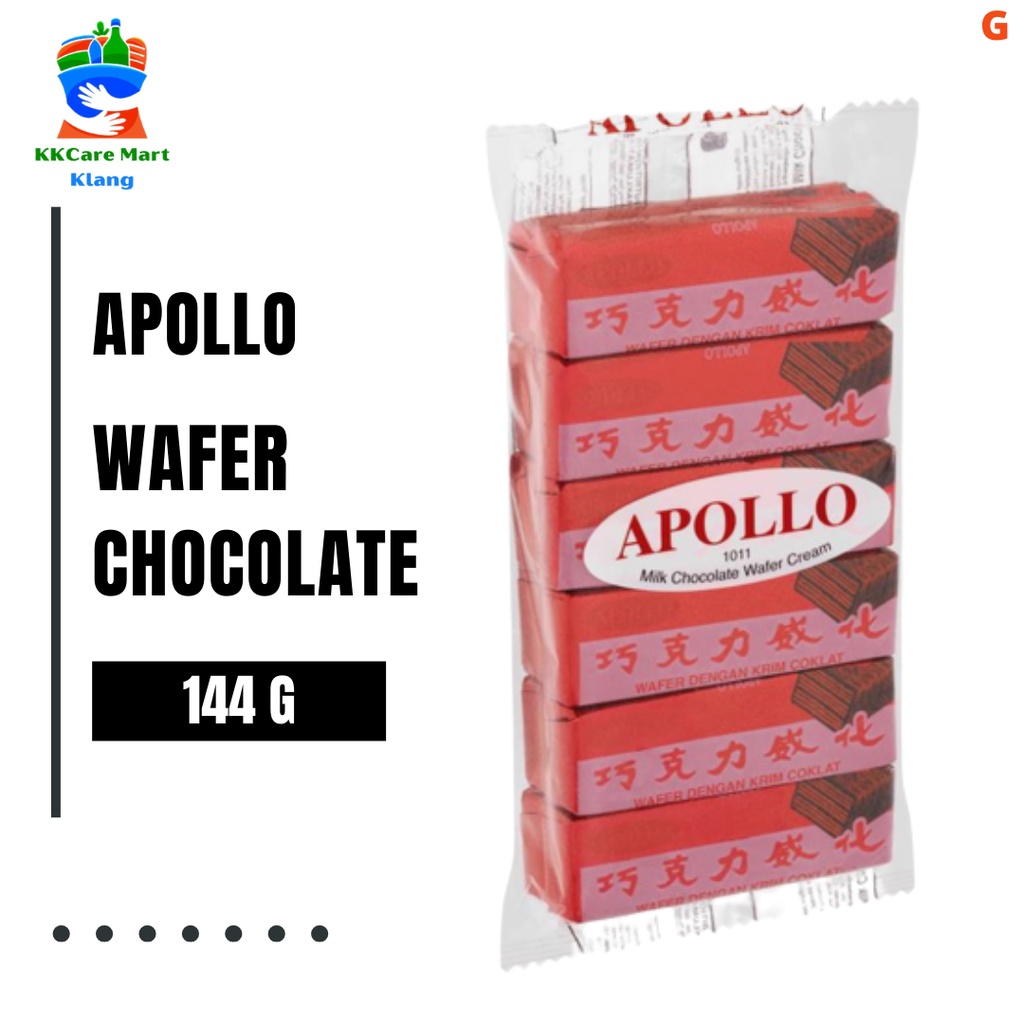 Apollo - Milk Chocolate Wafer Cream 144g | Shopee Malaysia