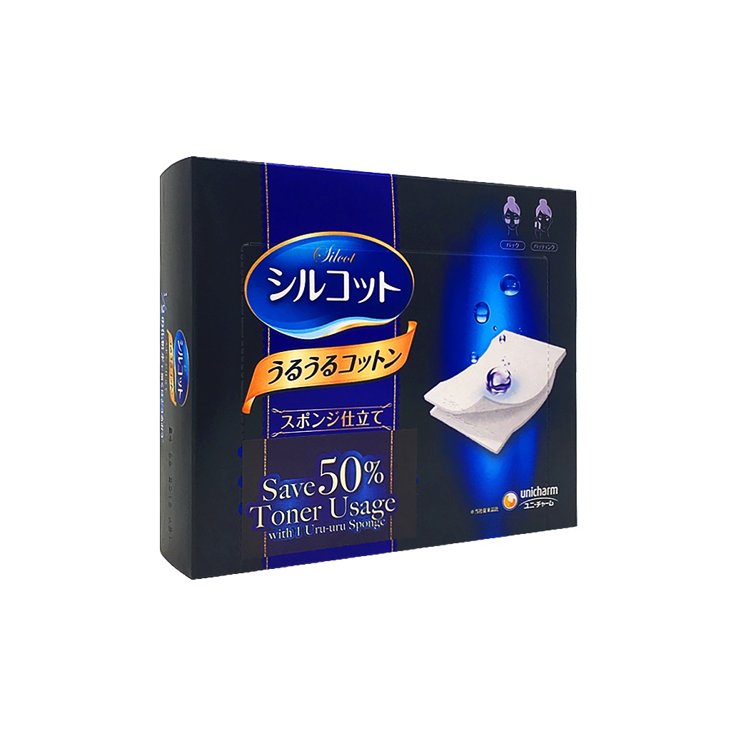 Silcot Uru Uru Cotton Puff 40pcs | Shopee Malaysia