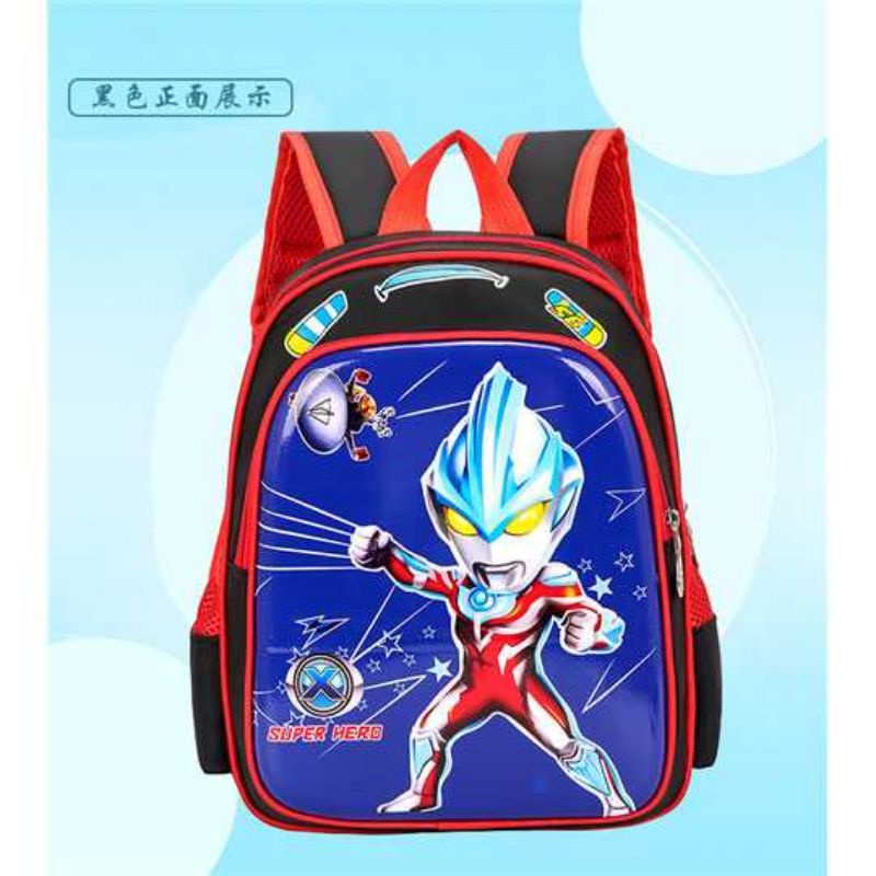 Ultraman Character Kindergarten Elementary School Boys Backpack ...