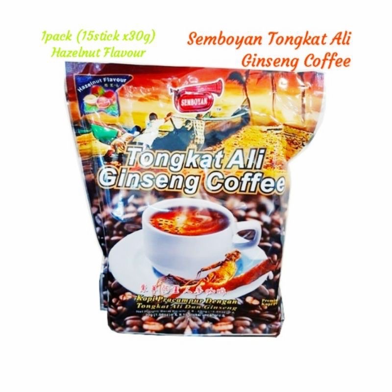 Tongkat Ali Ginseng Coffee Forever Living Shopee Malaysia