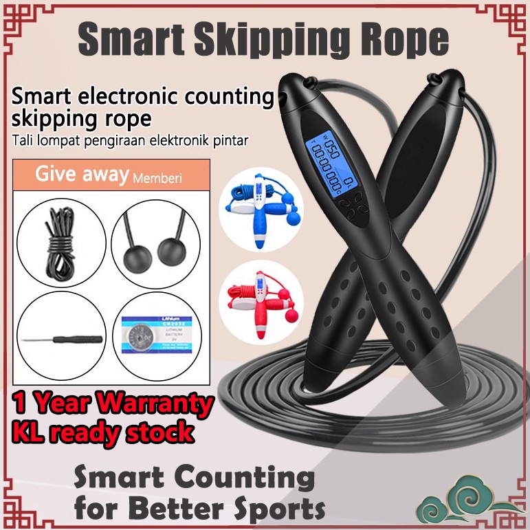 Digital Jump Rope Electronic Skipping Rope Cordless Smart Counting ...