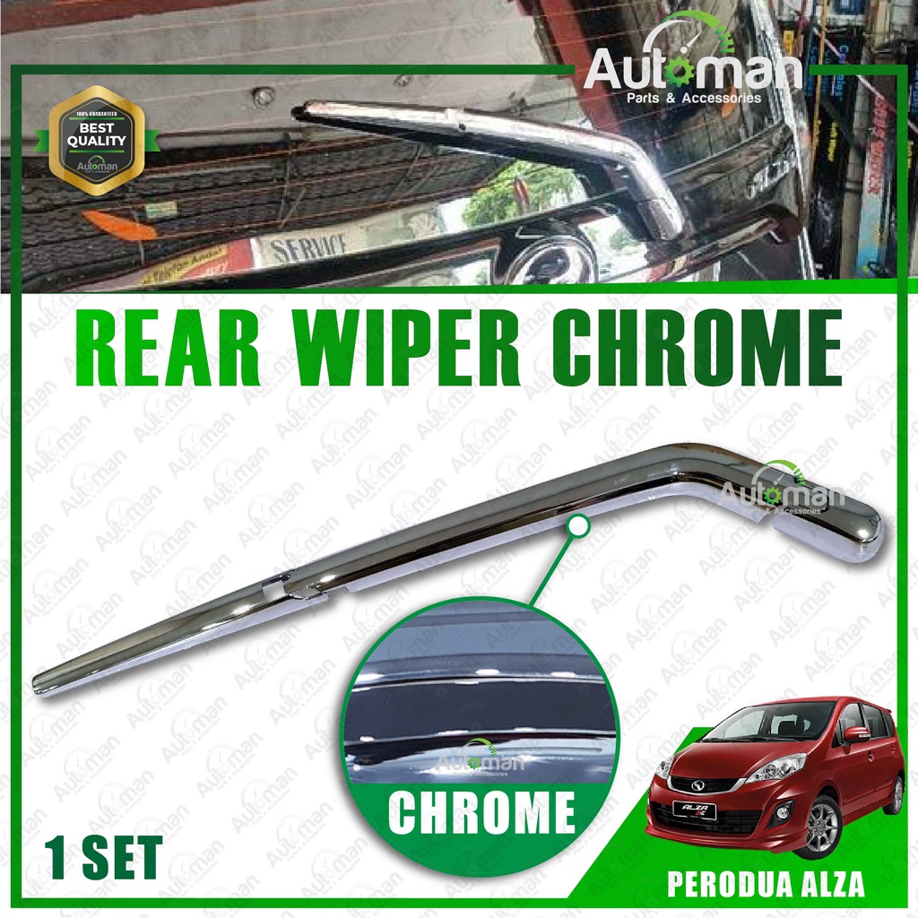 Perodua Alza 2009 - 2021 Chrome Rear Wiper Cover | Shopee Malaysia