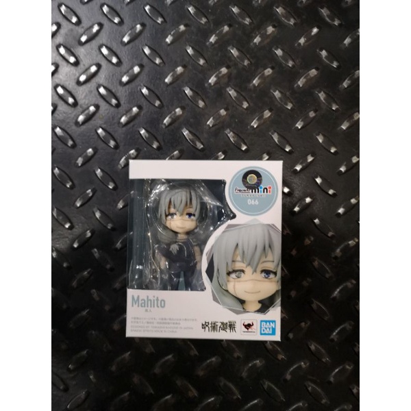 Bandai Figuarts Mini Jujutsu Kaisen Mahito | Shopee Malaysia