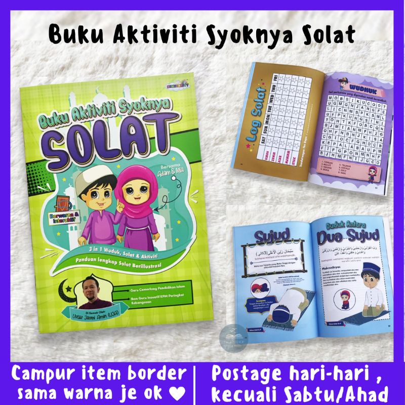 Buku Aktiviti Syoknya Solat 4 9 Tahun Belajar Solat Kanak Kanak