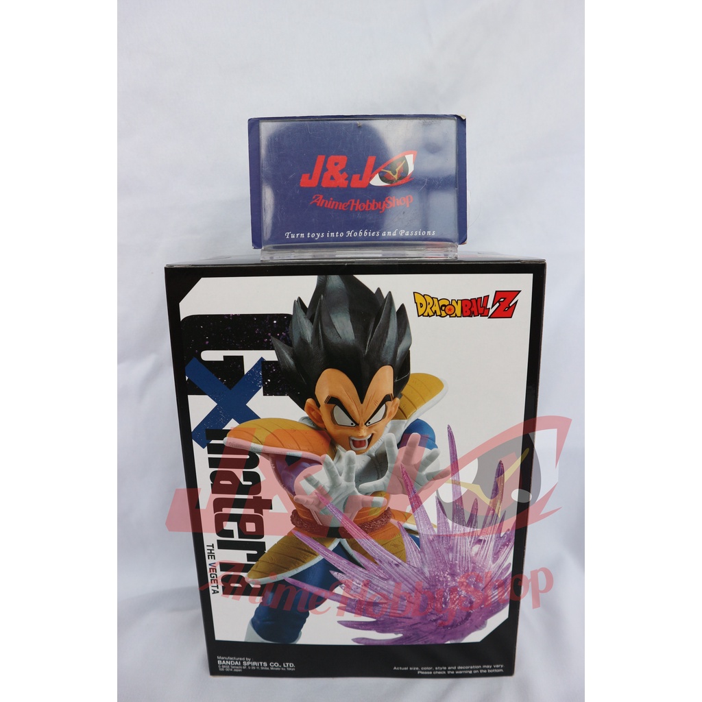 BANPRESTO DRAGON BALL Z GXMATERIA THE VEGETA | Shopee Malaysia