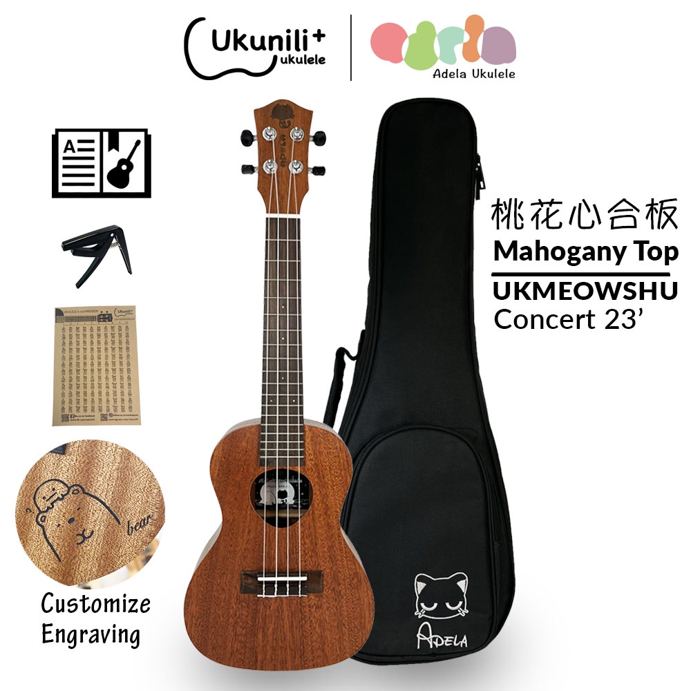 Adela ukulele online