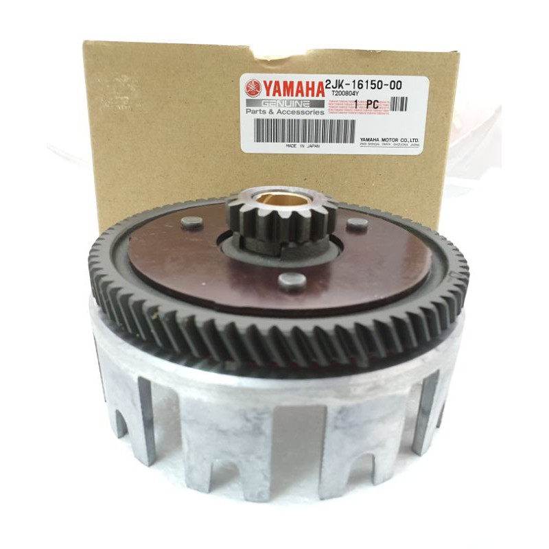 YAMAHA RXZ PRIMARY DRIVEN GEAR (OE) (2JK-16150-00) | Shopee Malaysia