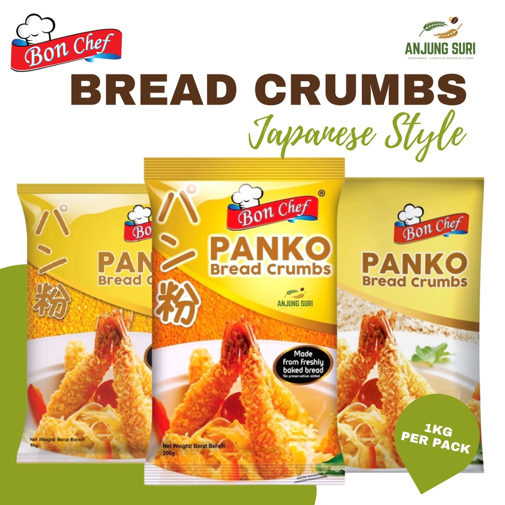 Bon Chef Panko Serbuk Roti Golden Orange White Breadcrumbs 1kg Japanese