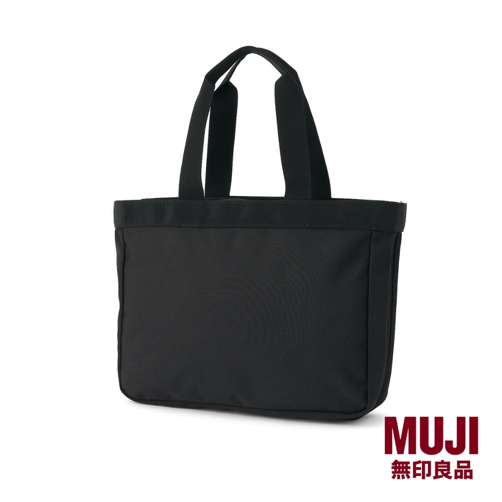 MUJI Expandable Tote Bag Shopee Malaysia