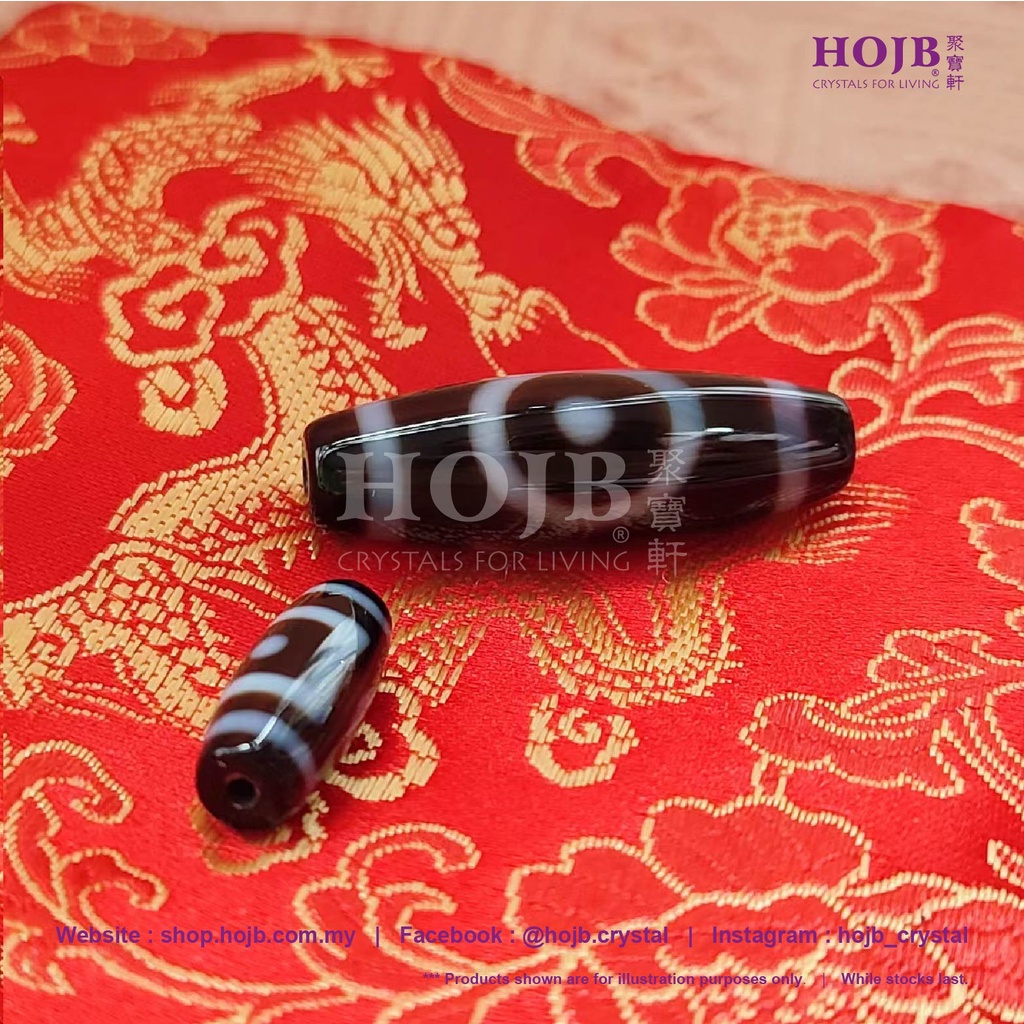 HOJB Tibetan Pure Dzi Constellation Bead 20-35mm 聚寶軒西藏至纯天珠