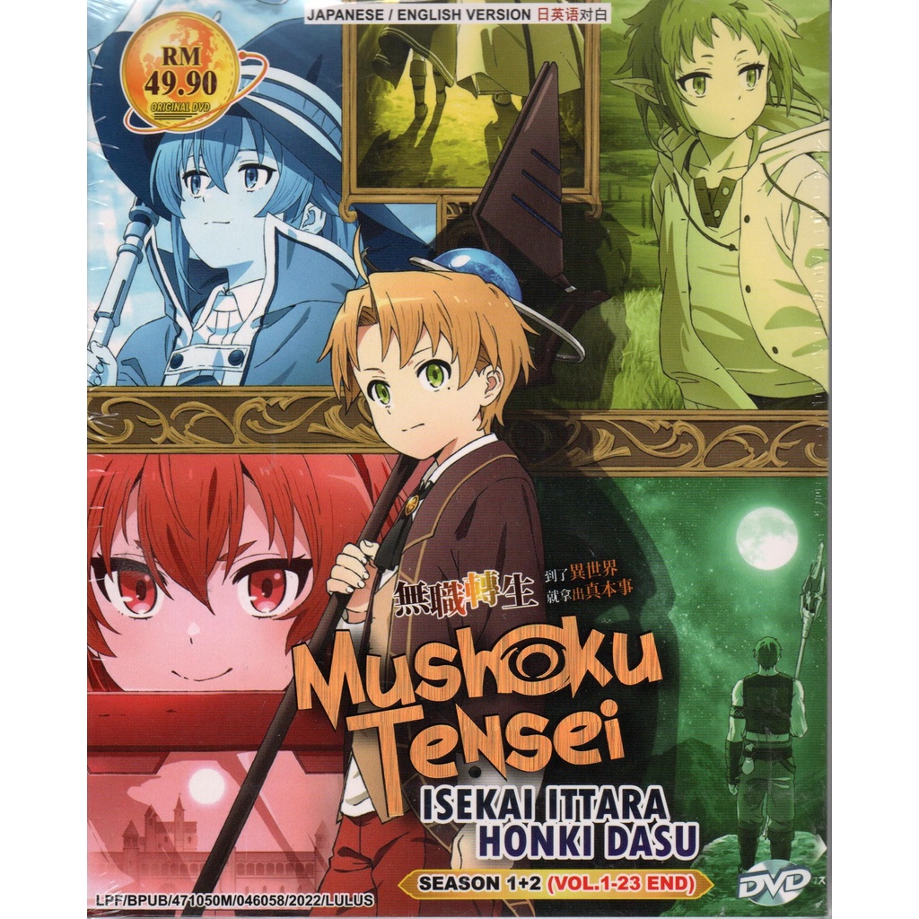 Anime DVD Mushoku Tensei: Isekai Ittara Honki Dasu Season 1+2 Vol.1-23 End  | Shopee Malaysia