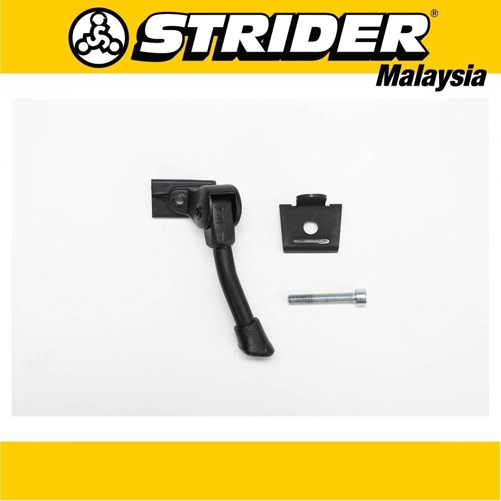 Fashion strider kickstand