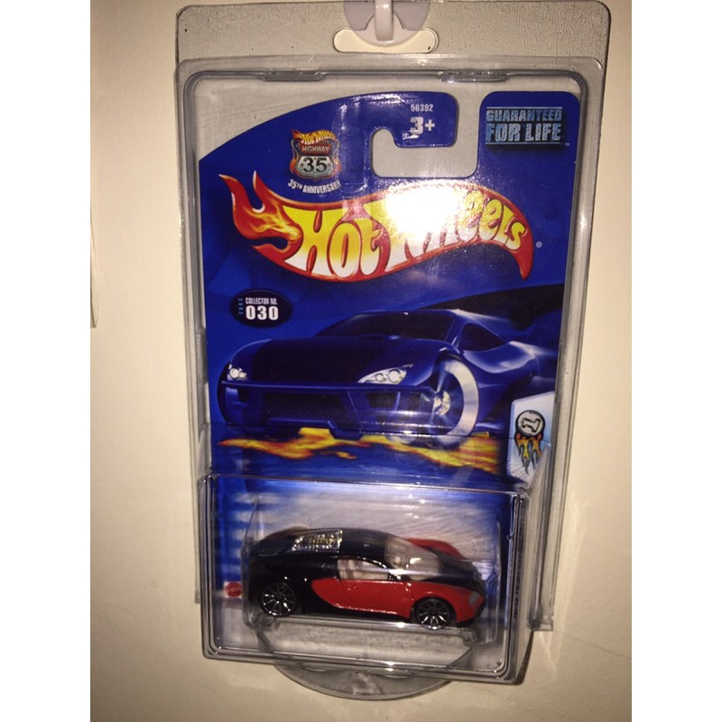 Hot wheels bugatti veyron cheap first edition