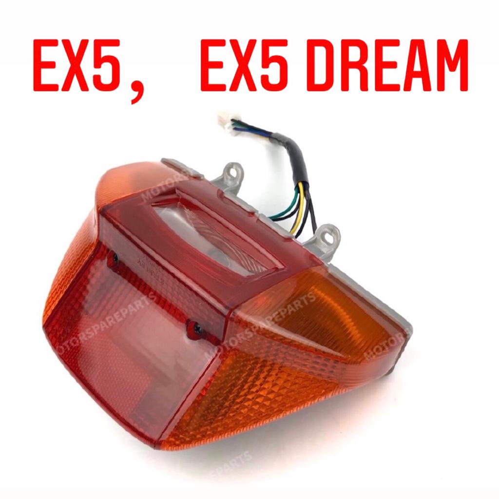 ex5 tail lamp