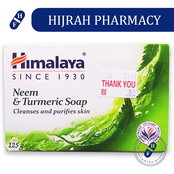 Himalaya Neem and Turmeric Soap 75g | Shopee Malaysia