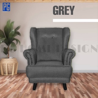 Argos wing online chair