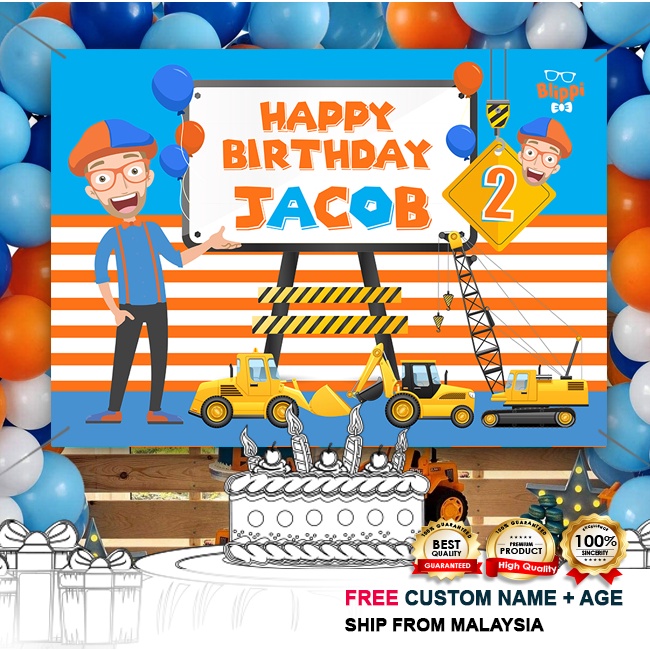 Daisy Celebrates: Blippie Birthday Party Printable Files