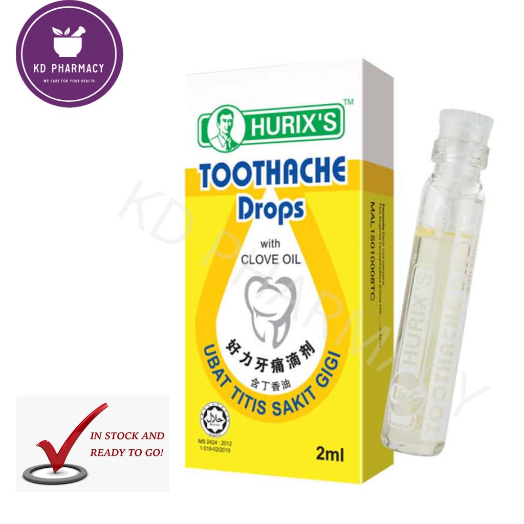 Hurixs Toothache Drops With Clove Oil 2ml 好力牙痛滴剂 Ubat Titis Sakit Gigi Shopee Malaysia