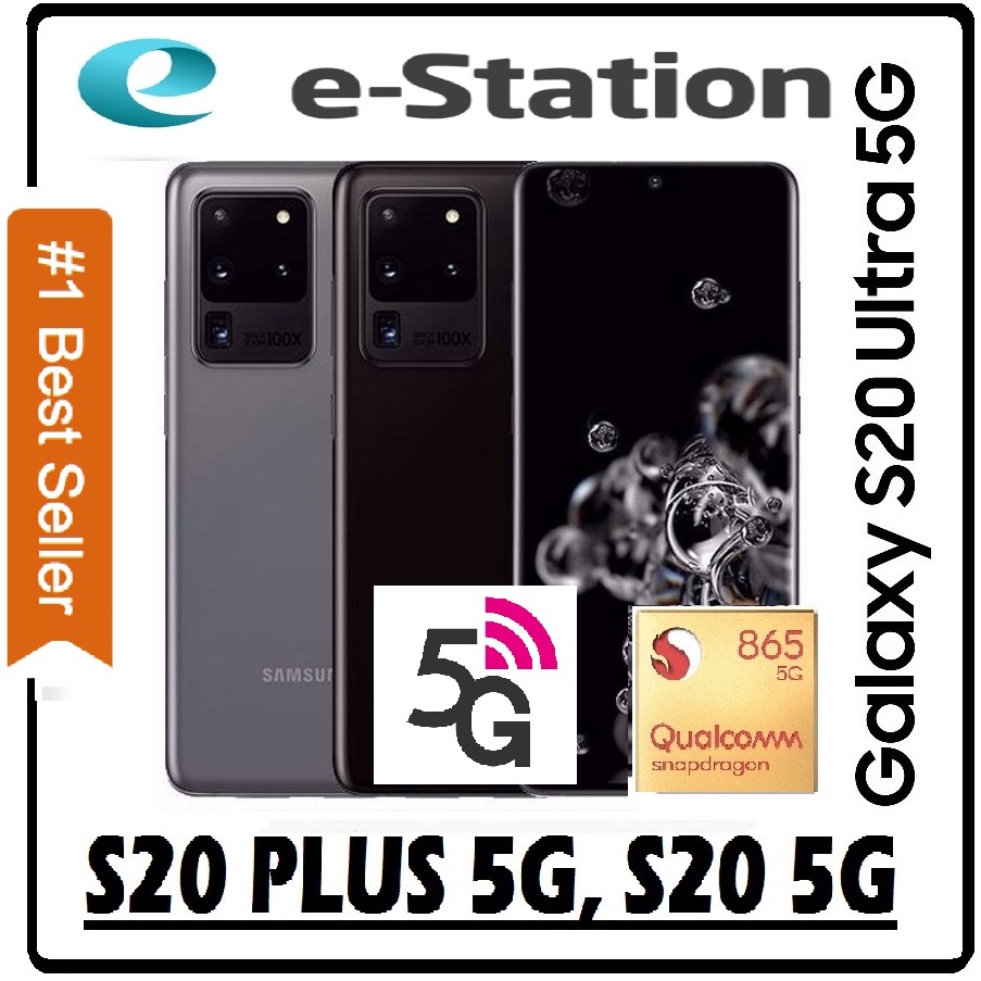 PREMIUM USED- SAMSUNG Galaxy S20 Ultra 5G S20 Plus 5G S20 5G (12GB+  128GB ROM 16GB RAM+ 512GB