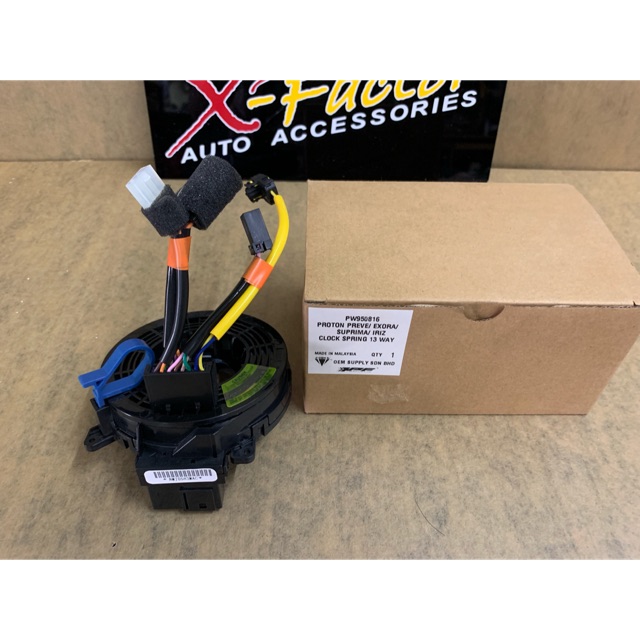 CLOCK SPRING (13WAY )PROTON PREVE/EXORA/SUPRIMA/IRIZ | Shopee Malaysia