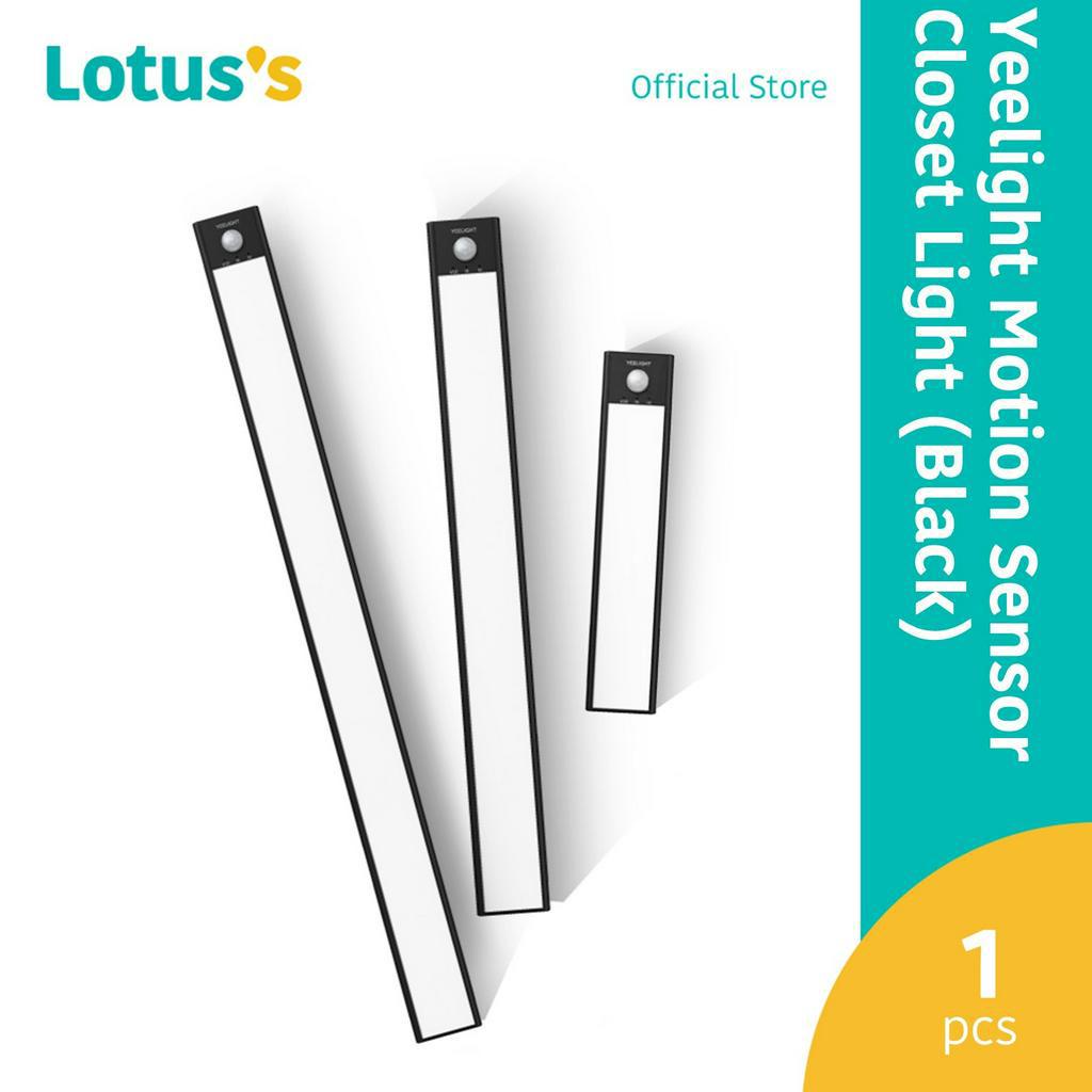 Yeelight Motion Sensor Closet Light ( A20 20cm / A40 40cm / A60 60cm ...