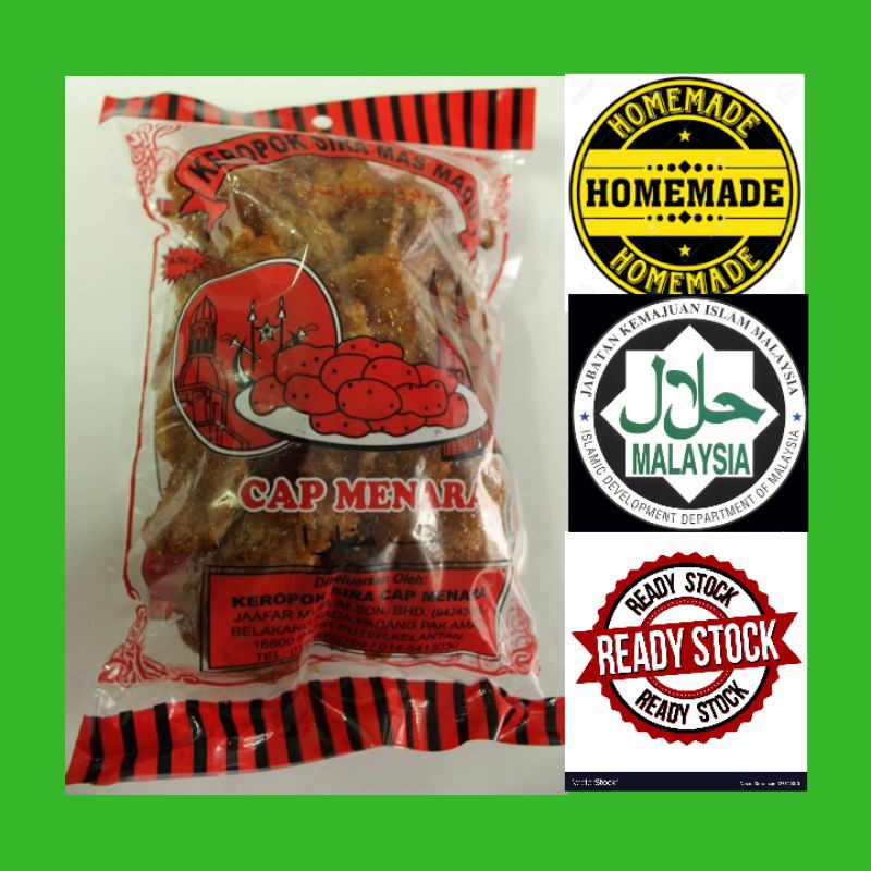 (40 PACK) KEROPOK IKAN SEGERA SIRA CAP MENARA | Shopee Malaysia