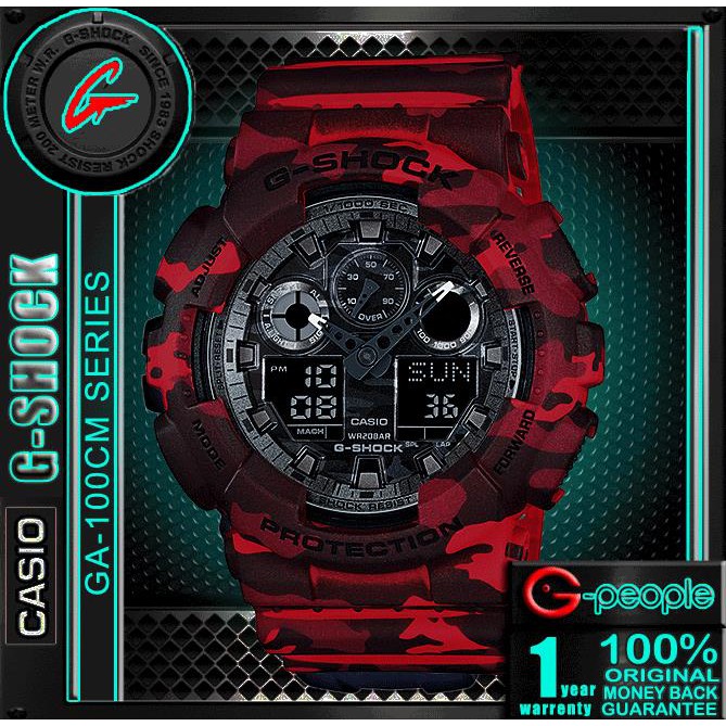 CASIO G-SHOCK GA-100CM-4A / GA-100CM-4 / GA-100CM Camouflage