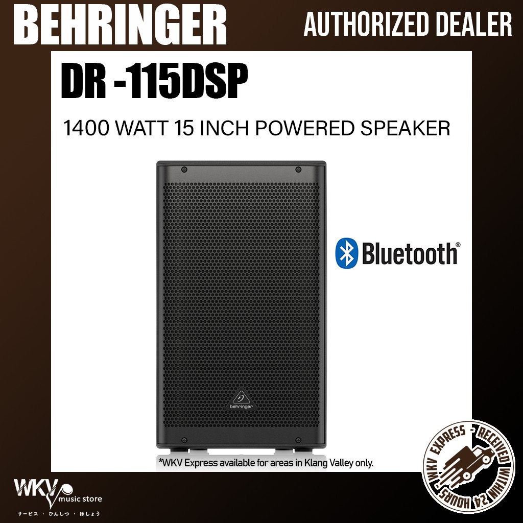 Behringer DR115DSP 1400W 15" Powered Speaker with Bluetooth (DR-115DSP ...