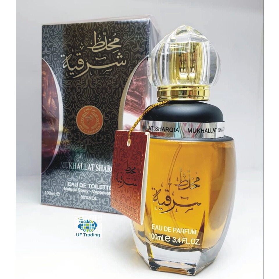 Mukhallat sharqia discount