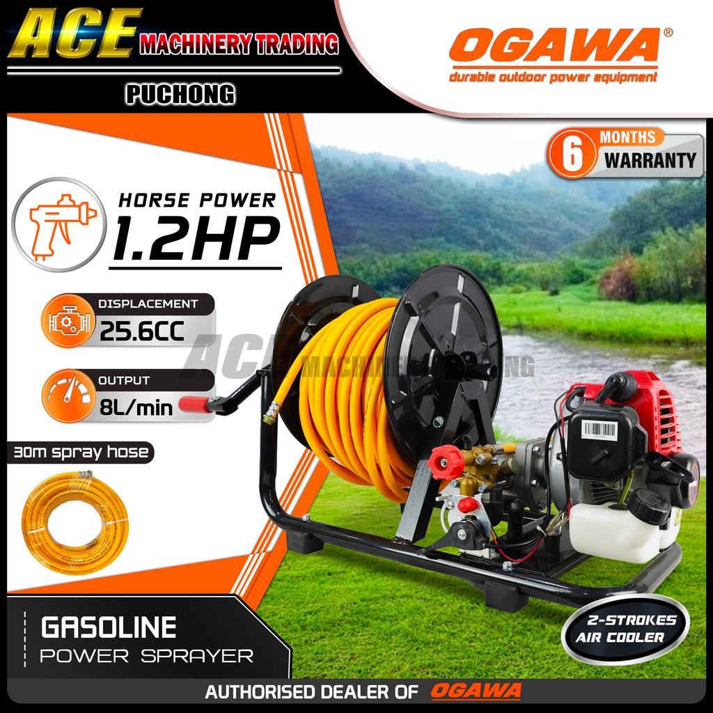 𝐅𝐫𝐞𝐞 𝐕𝐨𝐮𝐜𝐡𝐞𝐫]Ogawa SY580R Portable Power Sprayer Pump C/W Power  Spray High Pressure Mesin Racun Mesin Sprayer