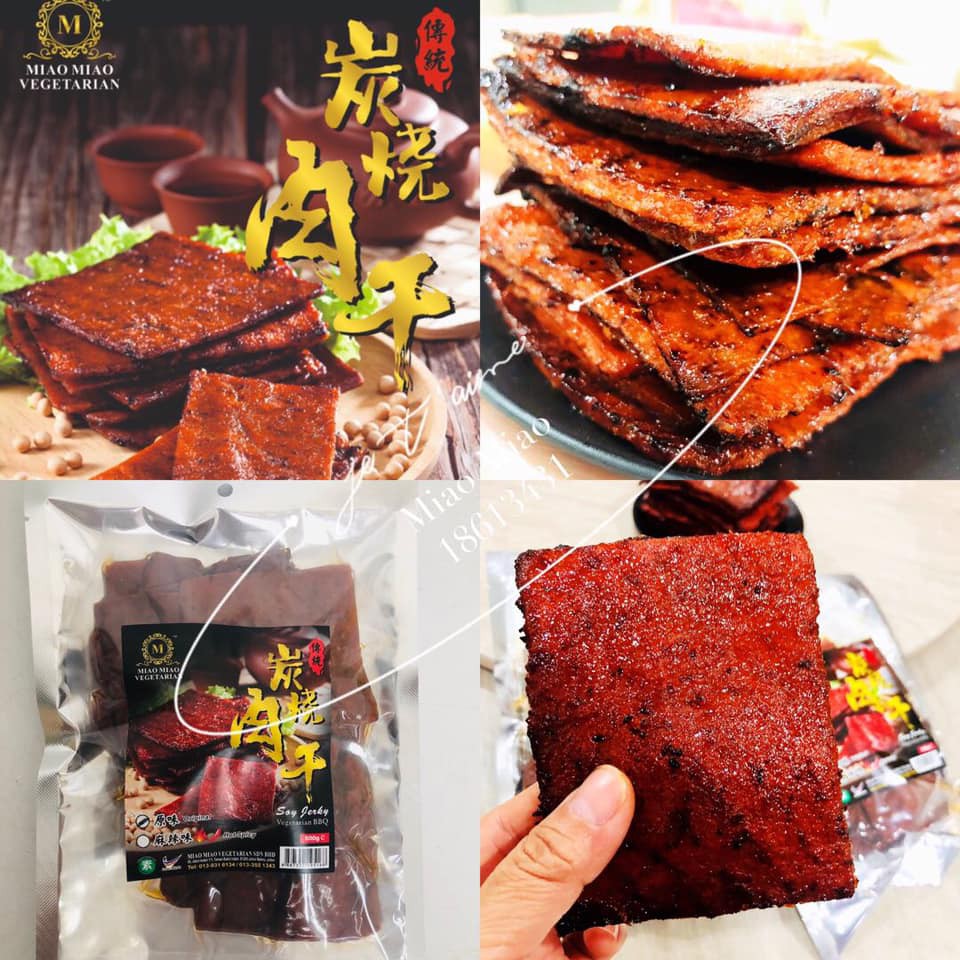 MIAO MIAO MUSHROOM SNACK SPICY | Shopee Malaysia