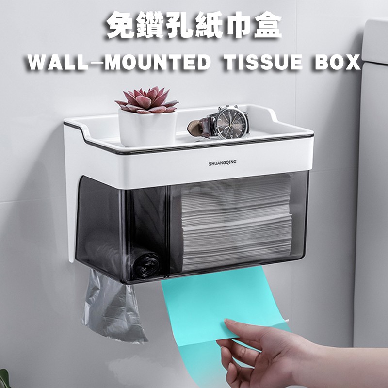 Easy Refill Multi-size Tissue Compatible Toilet Tissue Holder ...