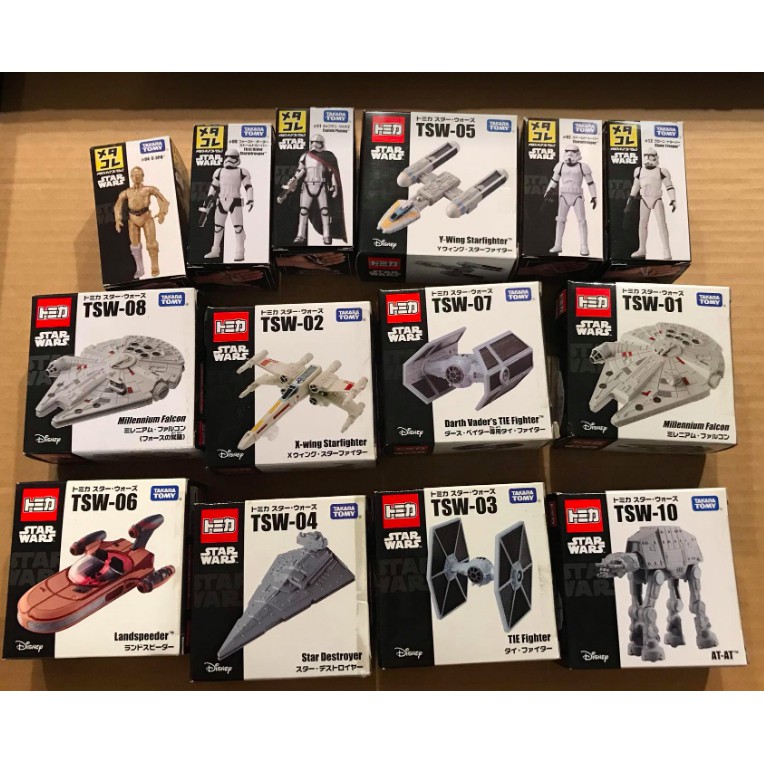 Takara tomy star store wars metal collection