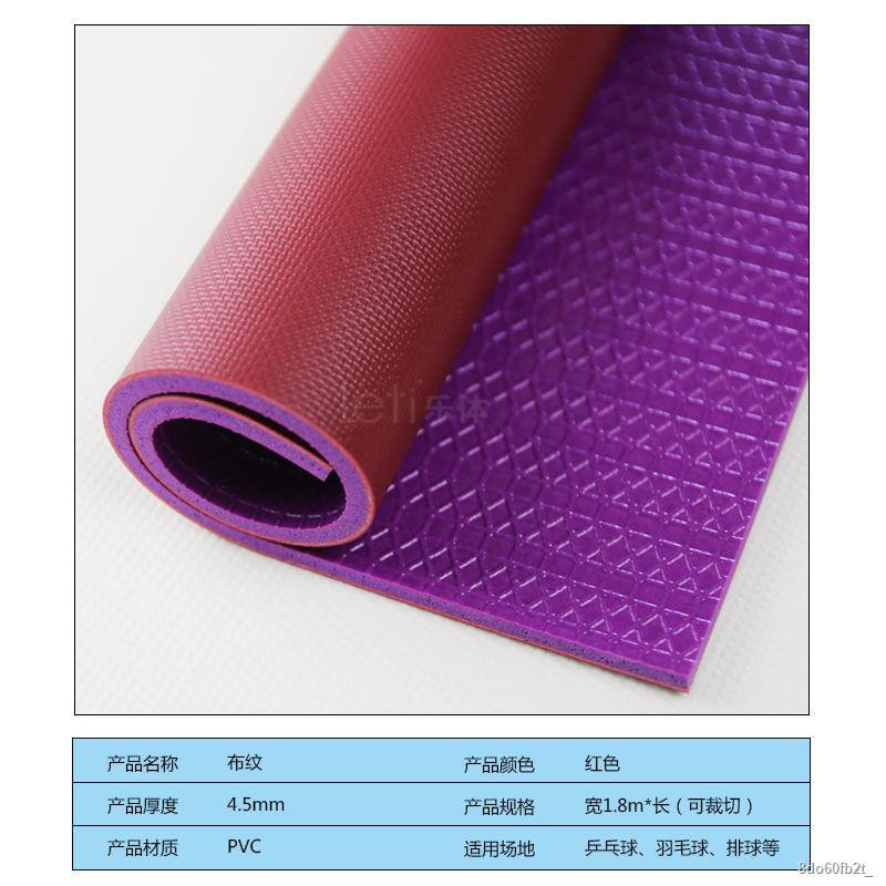 Leti badminton court rubber mat, indoor and outdoor basketball court