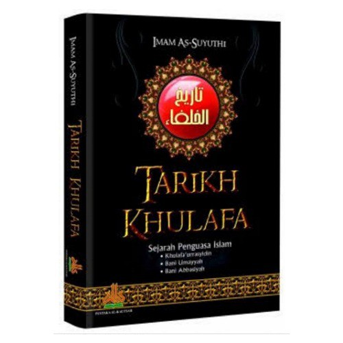 Khulafa Date Book - The History Of Islamic Rulers | Shopee Malaysia