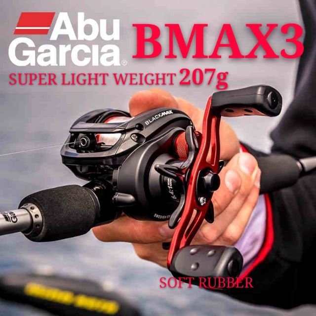 Sale! Original Abu Garcia Black Max3 BMAX3 Bait Casting Fishing Reel