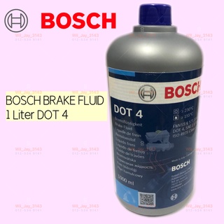dot 4 brake fluid - Prices and Promotions - Feb 2024