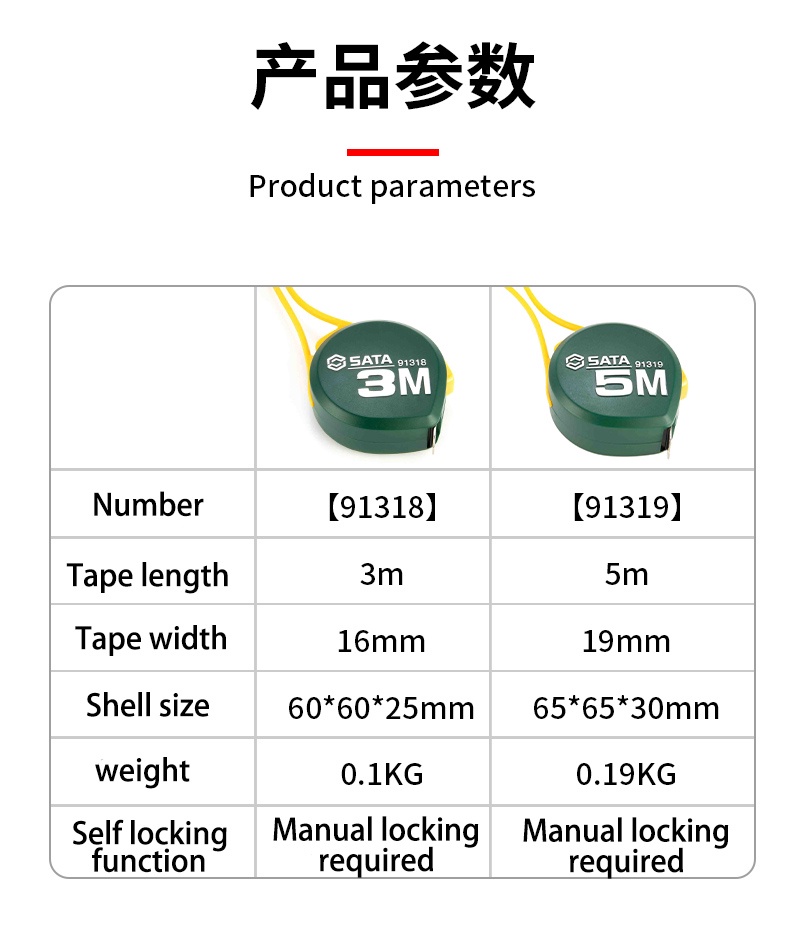 For Xiaomi Sata Tape Measure 5m High Precision Steel Tape Ruler 3m Cute ...