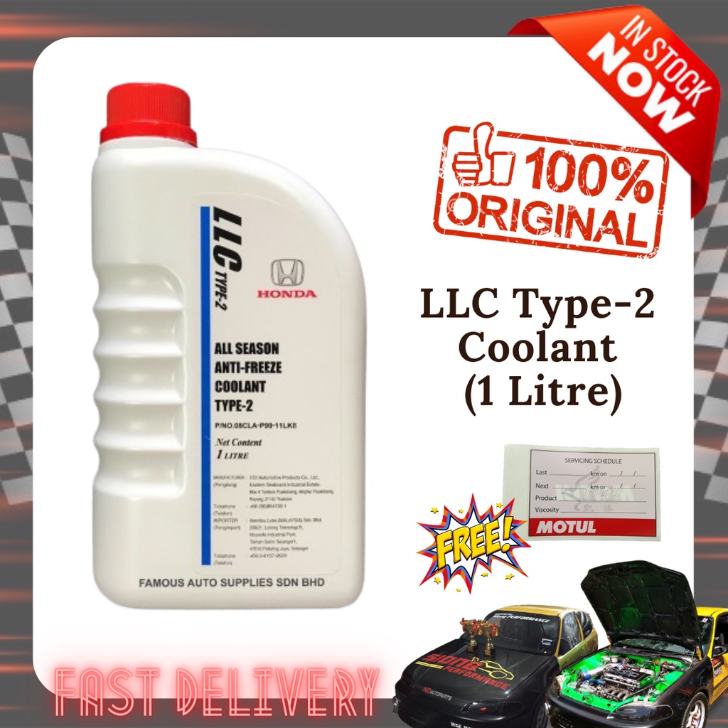 READY STOCK HONDA LLC Type-2 Coolant Anti-Freeze (1 Litre) (Blue ...