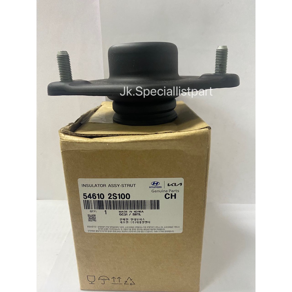 ABSORBER MOUNTING FRONT (1PC) (ORIGINAL) KIA OPTIMA K5 2011 , SPORTAGE ...